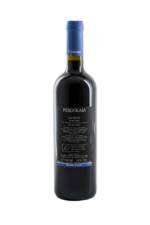 Pergolaia 2015 - immagine 2