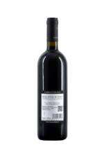 Bolgheri Rosso Le Macchiole 2020 - immagine 2