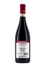Gattinara Vigna Molsino 2018 - immagine 2