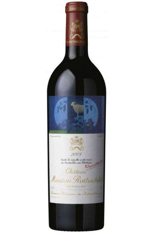 Chateau Mouton Rotschild 2008 - immagine 1