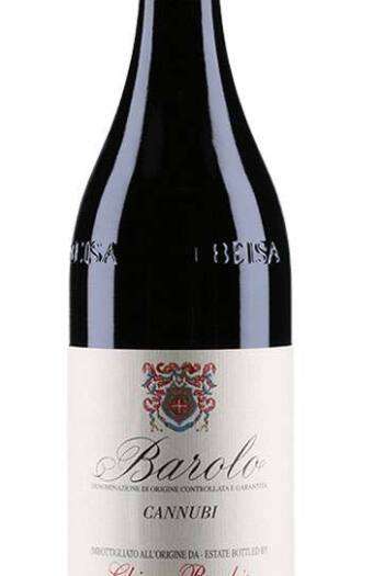 Barolo Cannubi 2018