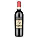 Brunello di Montalcino Biondi-Santi 2013 - immagine 2