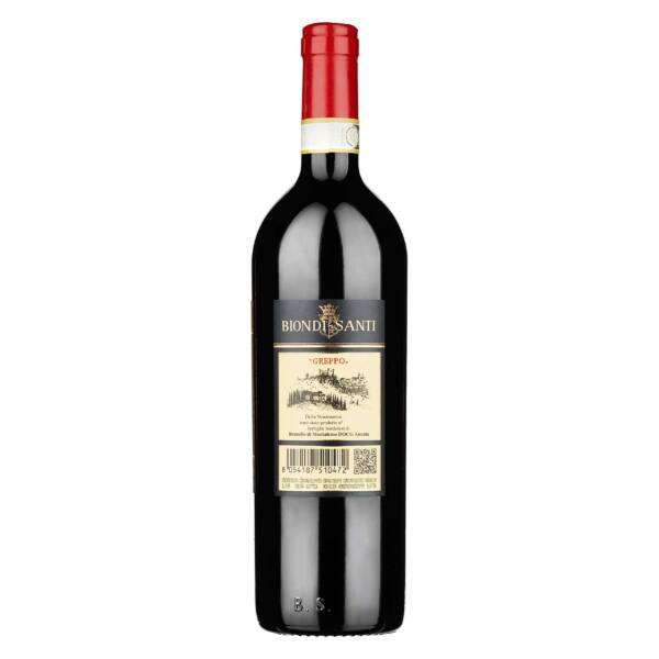 Brunello di Montalcino Biondi-Santi 2013 - immagine 2