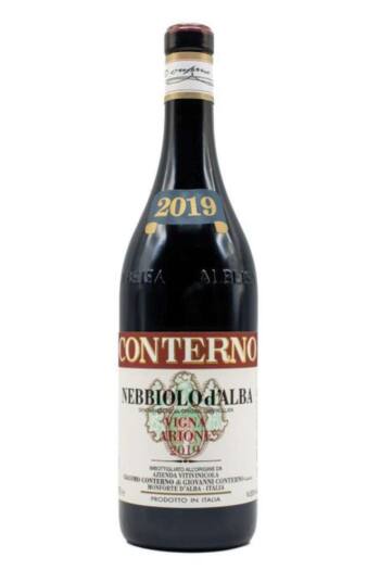 Nebbiolo d'Alba Vigna Arione 2020